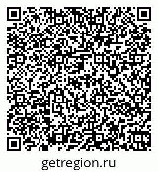 79261970079