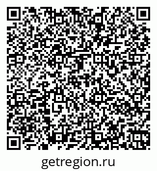 79261970080