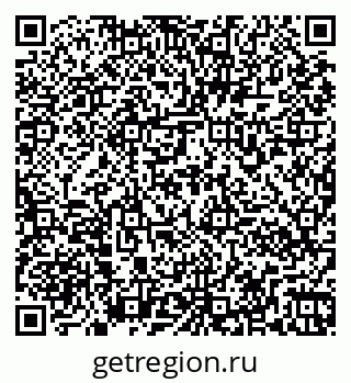79261970081