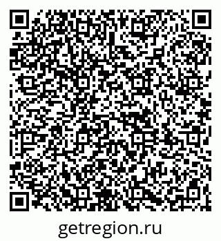 79261970082