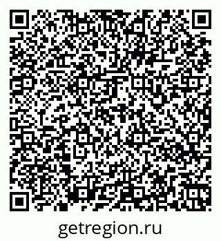 79261970084