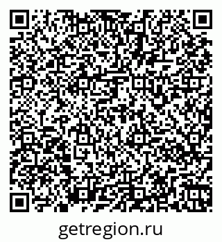 79261970085