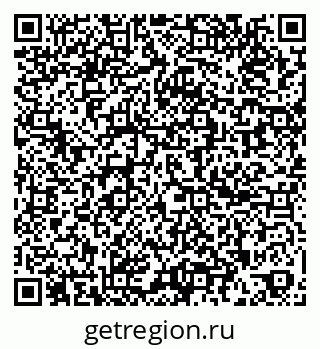 79261970086