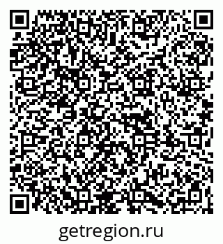 79261970087