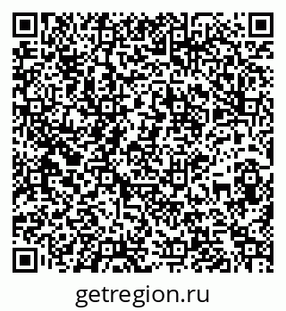 79261970091