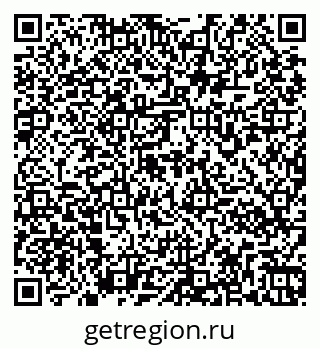 79261970094