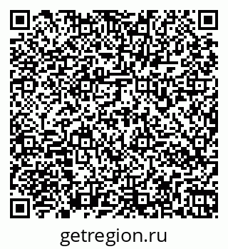 79261970095