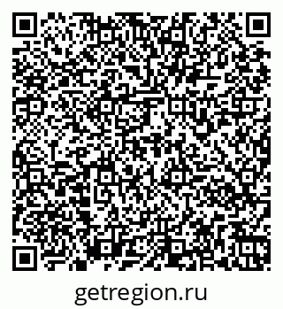 79261970096