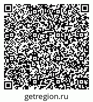 79261970099