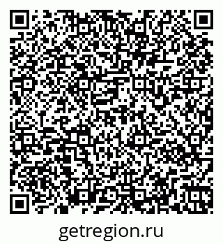 79261970100