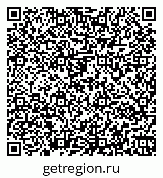 79261970109
