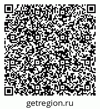 79261970110