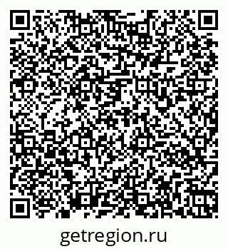 79261970117