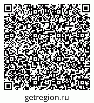 79261970118