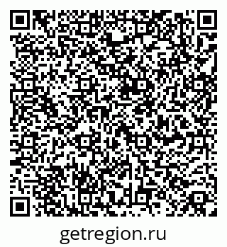 79261970120