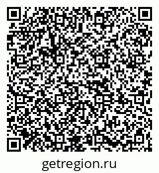 79261970122