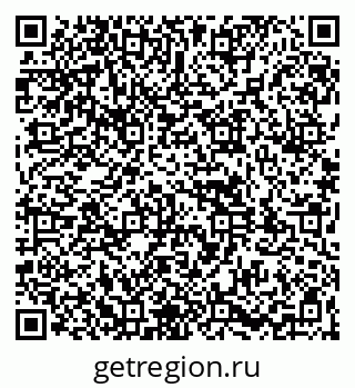 79261970124