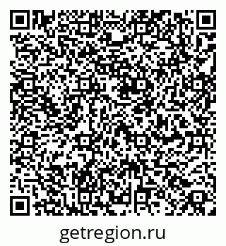 79261970129