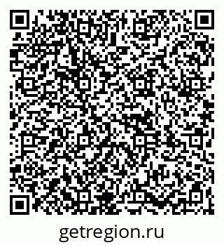 79261970131
