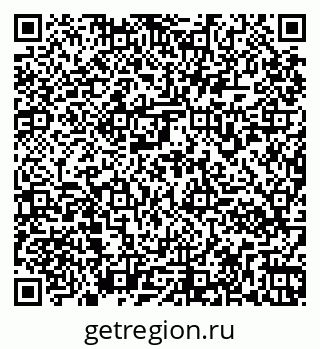 79261970133