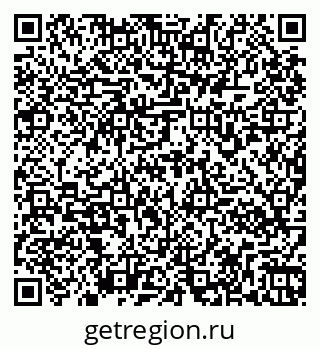 79261970135