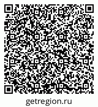 79261970140