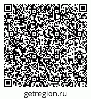 79261970141