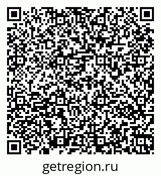 79261970142