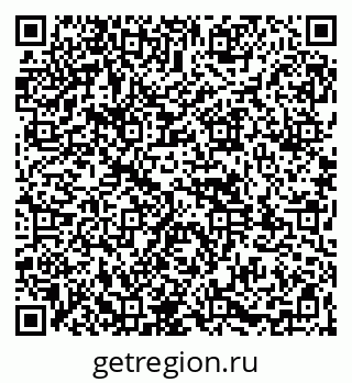 79261970143
