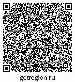 79261970144
