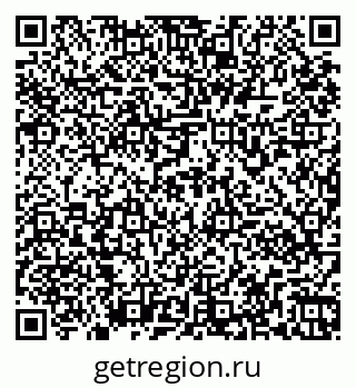79261970145