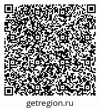 79261970147