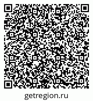 79261970150