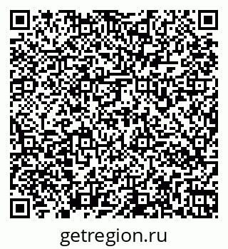 79261970153