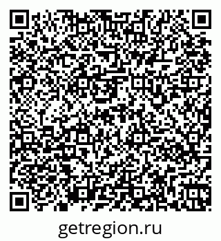 79261970159