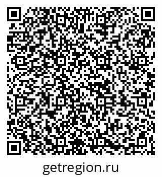 79261970160