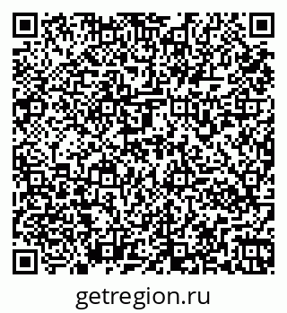 79261970161