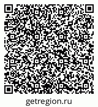79261970163