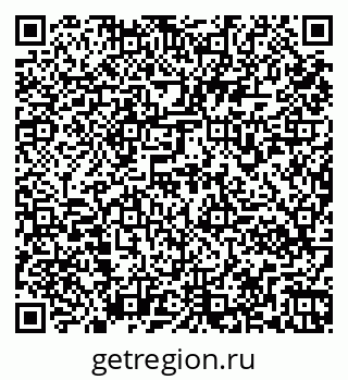 79261970165