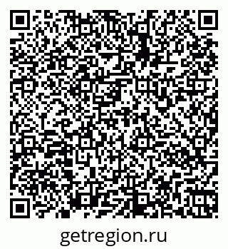 79261970170