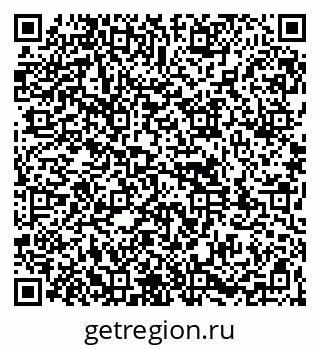 79261970172