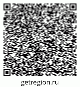 79261970173