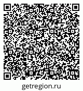 79261970174