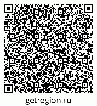 79261970179
