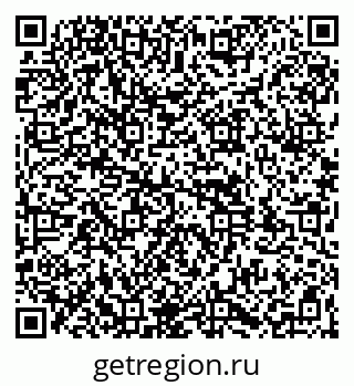 79261970180