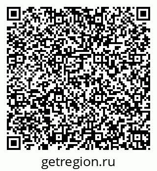 79261970183