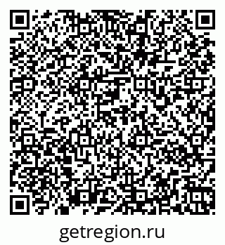 79261970187