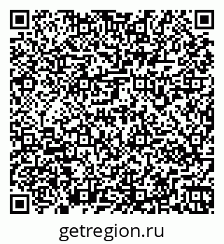 79261970188