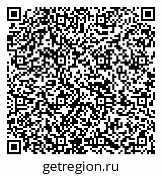 79261970192