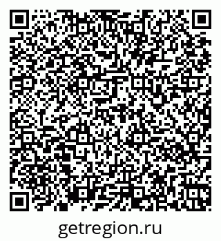 79261970193